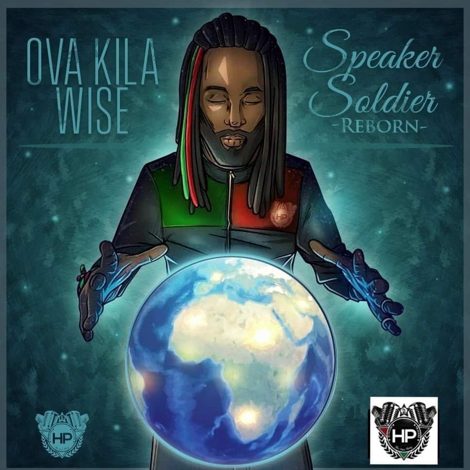 Cover Speaker Soldier Reborn